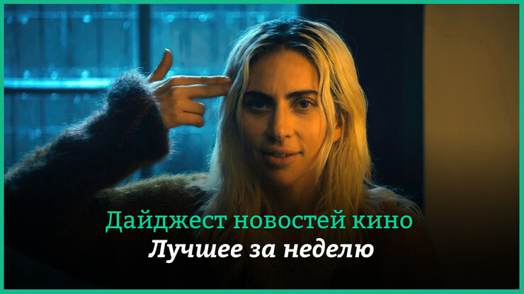 Источник: Warner Bros.