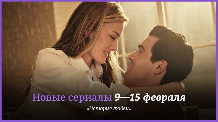 Источник: Hulu Источник: Hulu